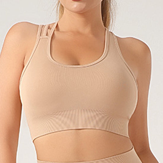 Shock-Absorbing Bra Seamless Knitted Sexy Sports Vest